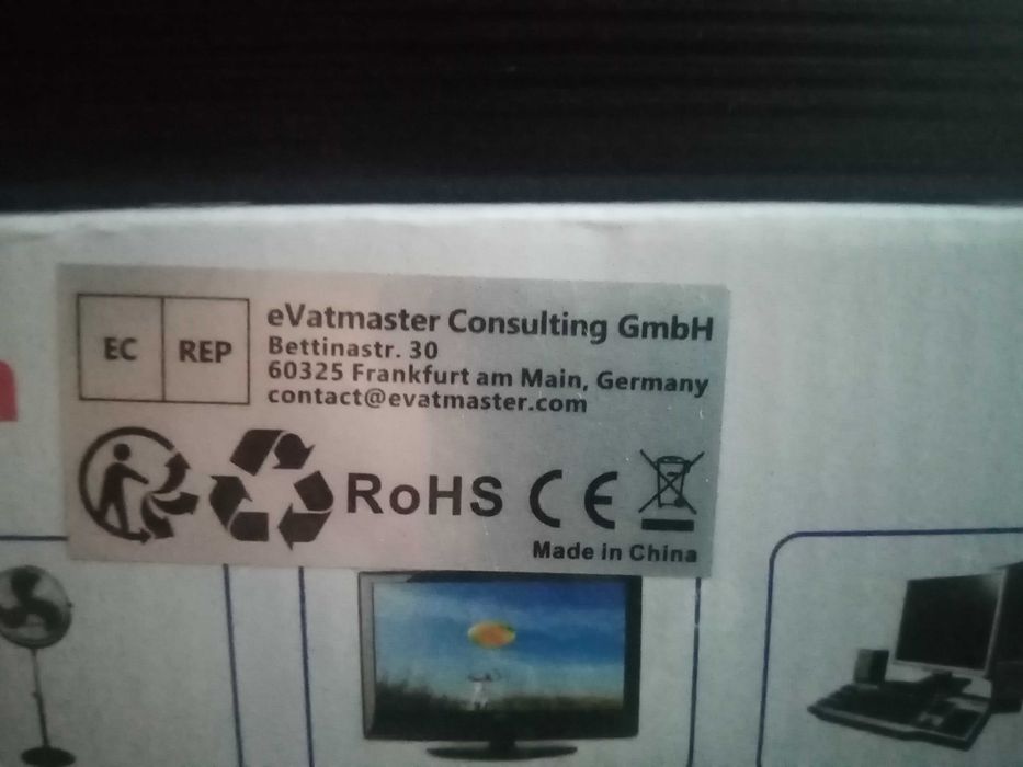 Продам Інвертор 1000 WAT