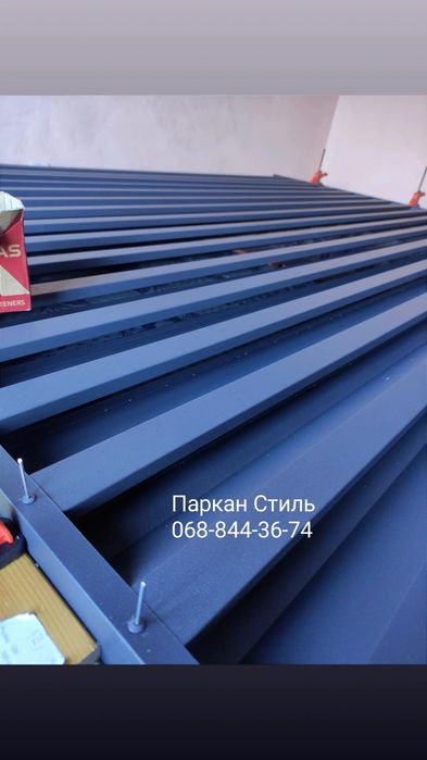 АКЦІЯ!!! Ламелі Жалюзі Ранчо, Вироби з металу. Лего. Металеві паркани.