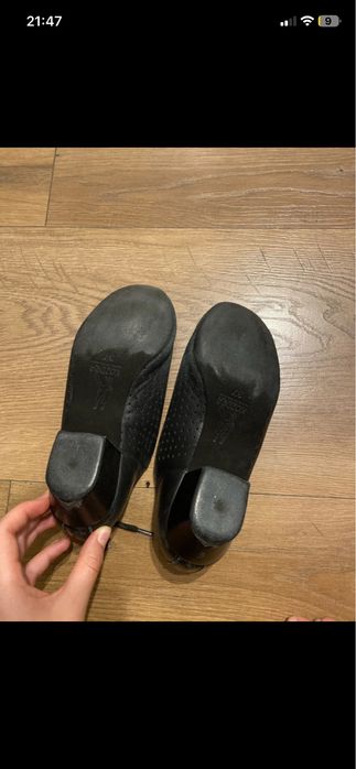 Buty treningowe do tańca towarzystkiego