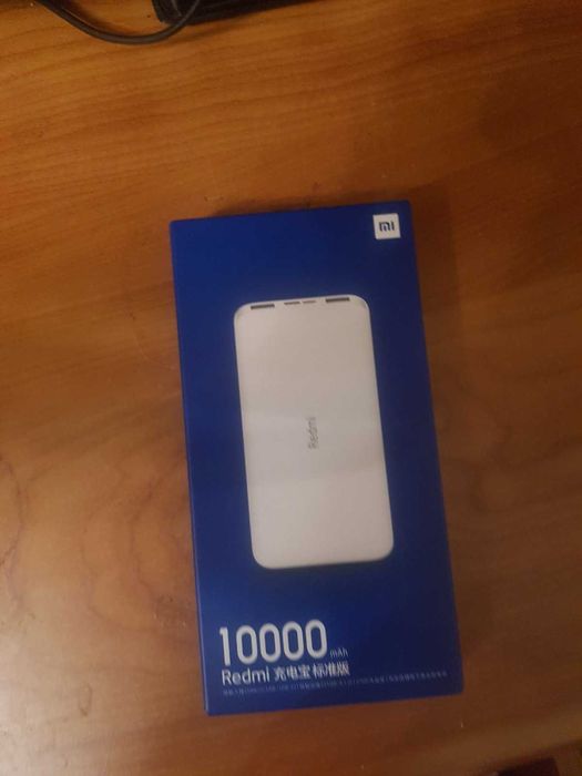 УМБ Xiaomi Mi Power Bank 10 000 mAh новий
