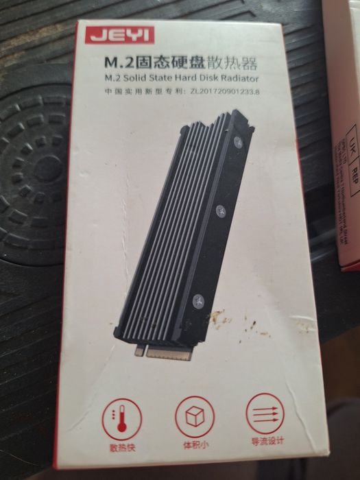 Radiator PC marka Jeyi