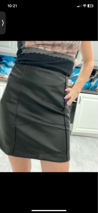 Spódniczka sinsay xs