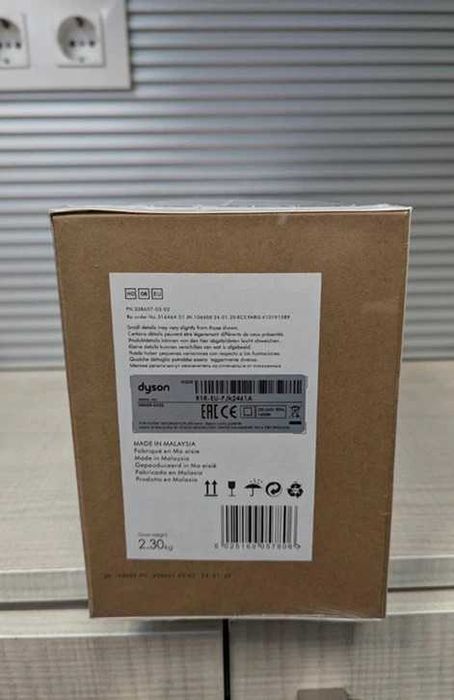 Świetna suszarka do włosów.