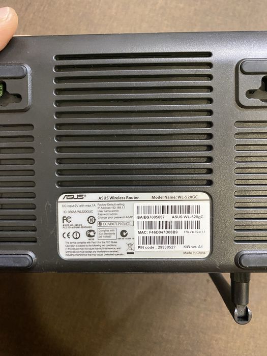 Роутер Asus WL-520gC