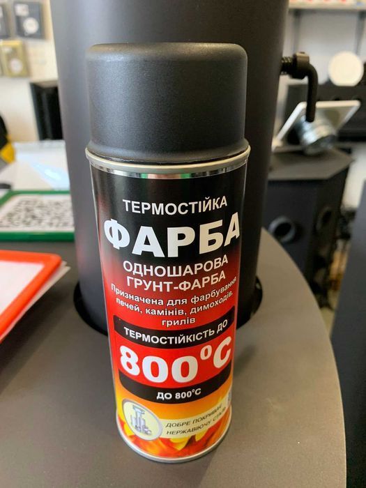 Фарба жаростійка HANSA 400ml, фарба чорна