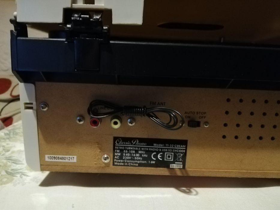 Antigo leitor de discos