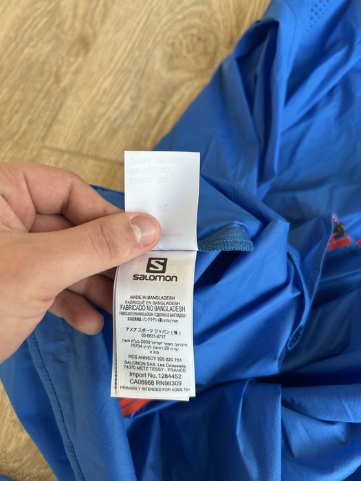 Спортивна вітровка Salamon