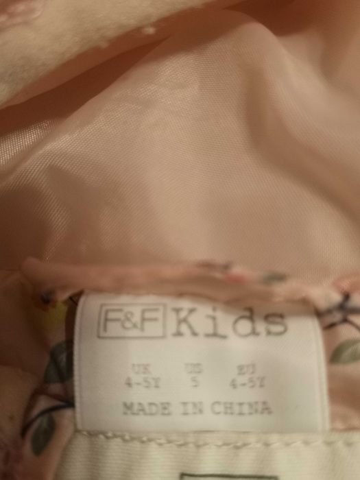 Kurtka 5*10*15 rozm. 110