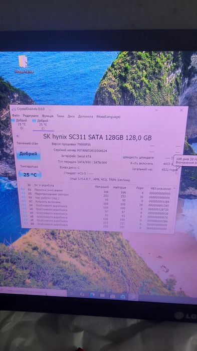Ігровий Комп'ютер Intel I5 11400/RX 6600XT/16-32 Gb DDR4/SSD +HDD