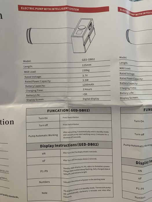 Поршень для вакумної присоски