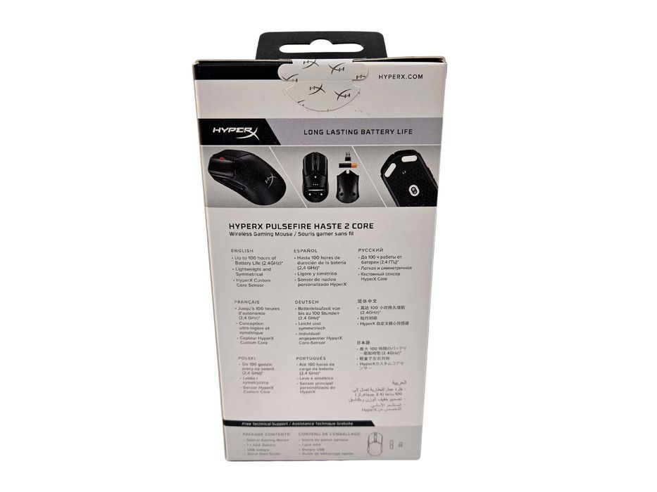 Мишка HyperX Pulsefire Haste 2 Core Wireless
