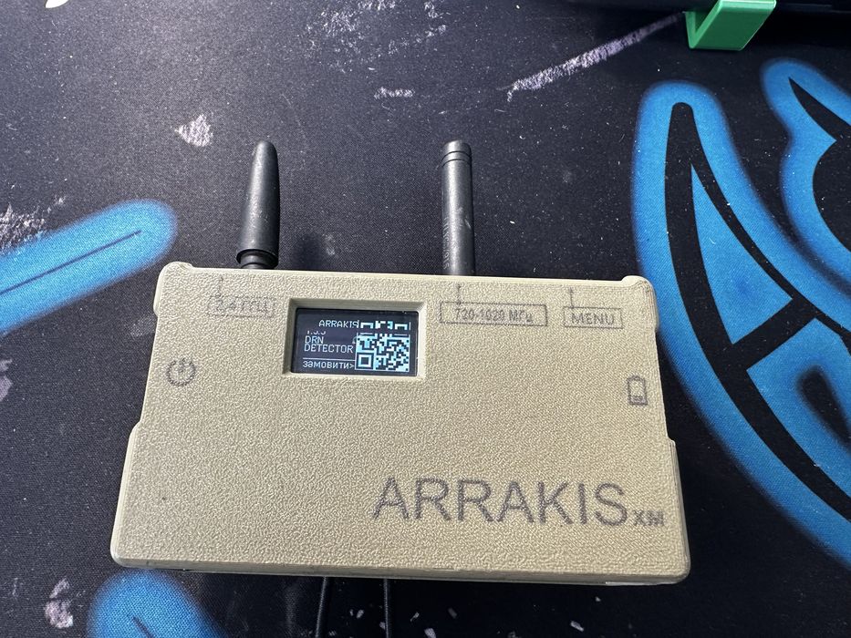 Продам детектор дронів