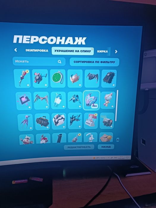 Акк в форте+бек (фнкс)