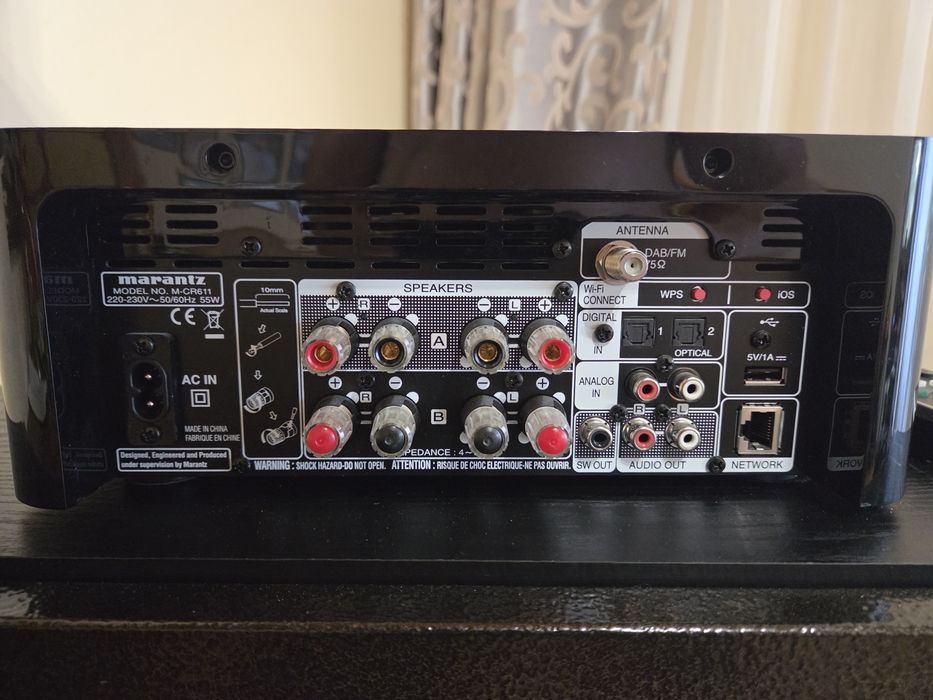 Amplituner Odtwarzacz Stereo Marantz M CR 611