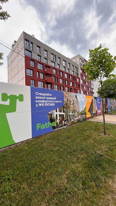 Продаж 2-кім.кв. вул. Промислова ЖК Фазер Без комісії