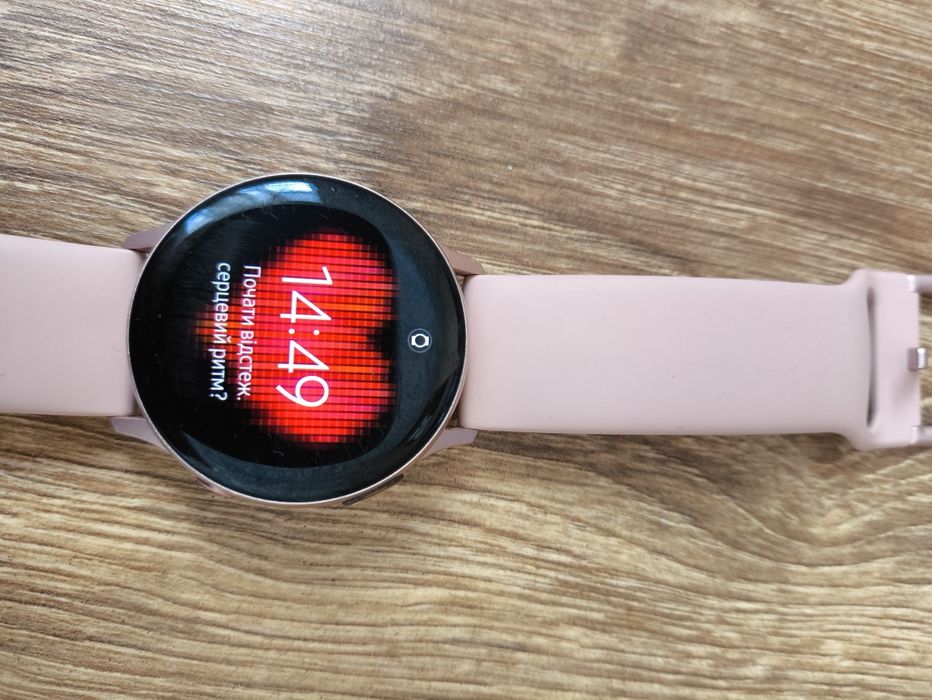 Жіночий смарт-годинник Samsung Galaxy Watch Active 2 40mm (Rose Gold)