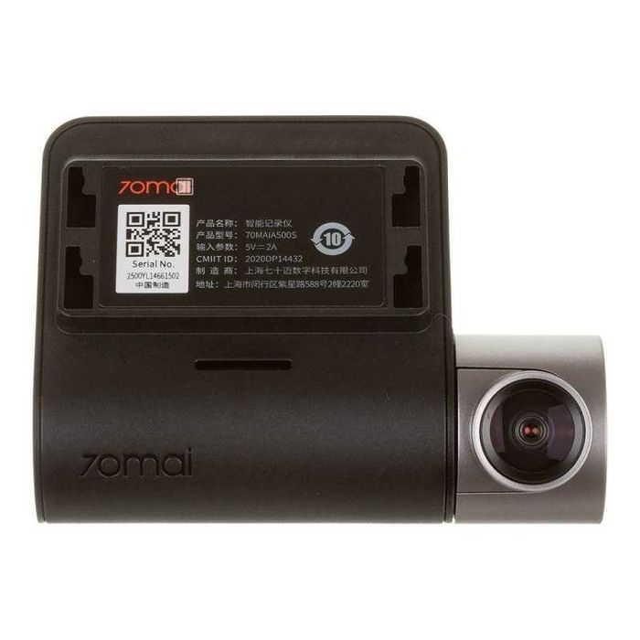 Xiaomi A500S 70mai Smart Dash Cam Pro PLUS + RC11 2 камери КОМПЛЕКТ