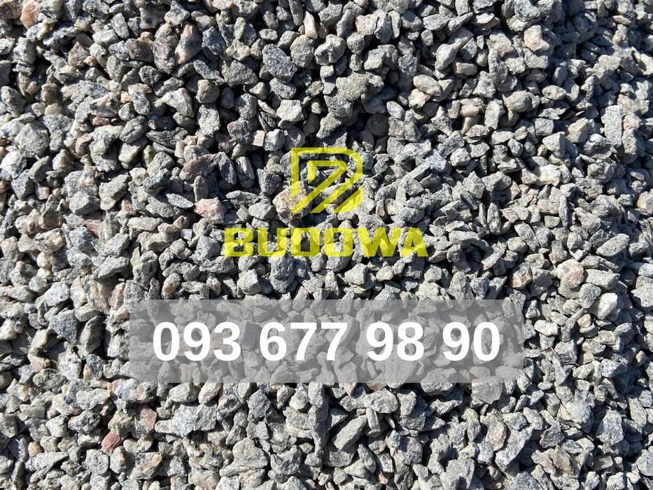 Щебінь гранітний Пісок Річковий Песок Овражний Щебень Доставка