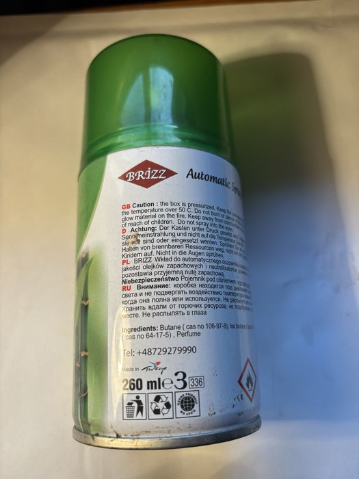 Odswieżacz Bamboo Jungle 250 ml