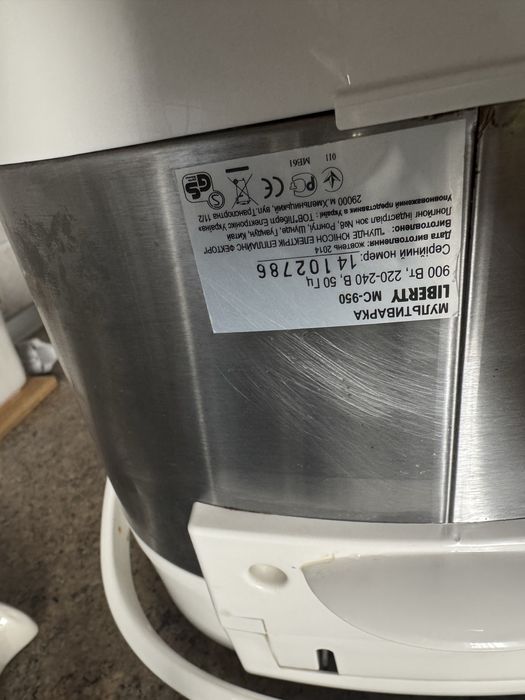 Продаю мультиварку Liberty mc-950 w 5 л