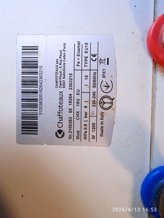 Chaffoteaux CHX 15U EU.
