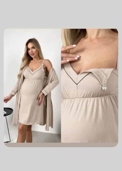 Халат та  сорочка для годування