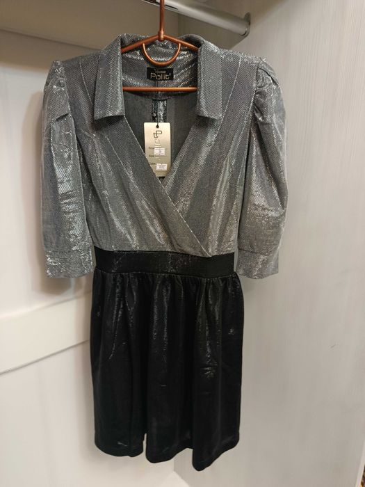 Міні сукня з люрексом