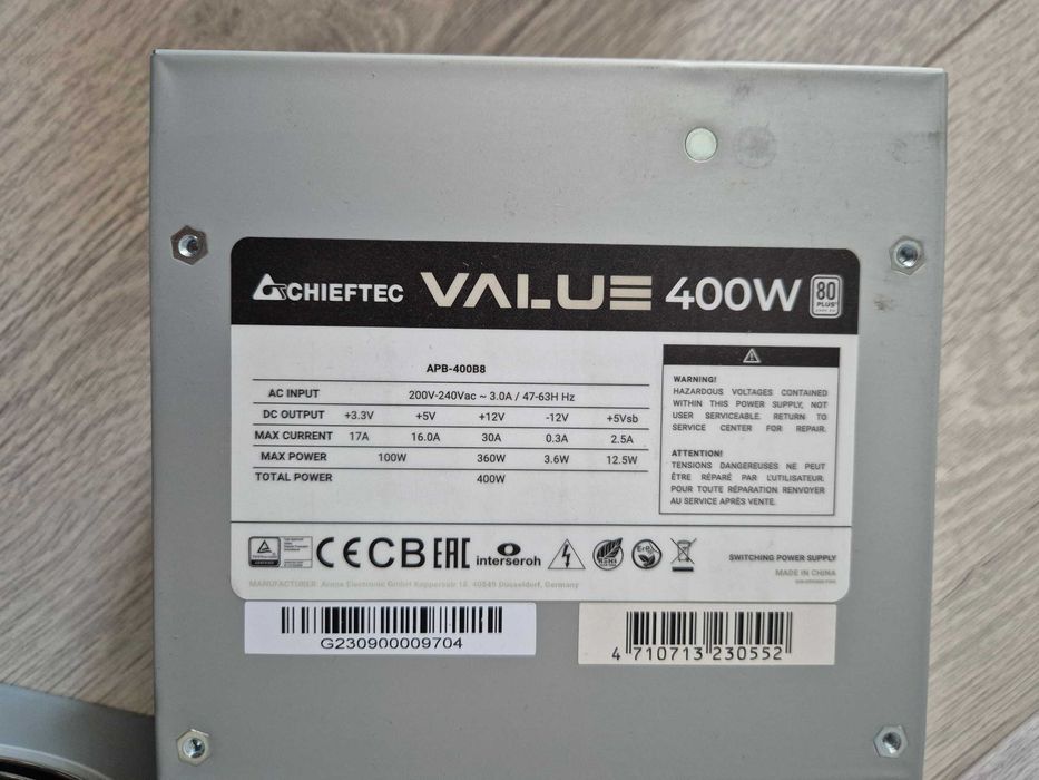 за півціни блок Chieftec iArena GPB-400S \ Value (4+4 CPU\6+2 GPU). Trade-IN