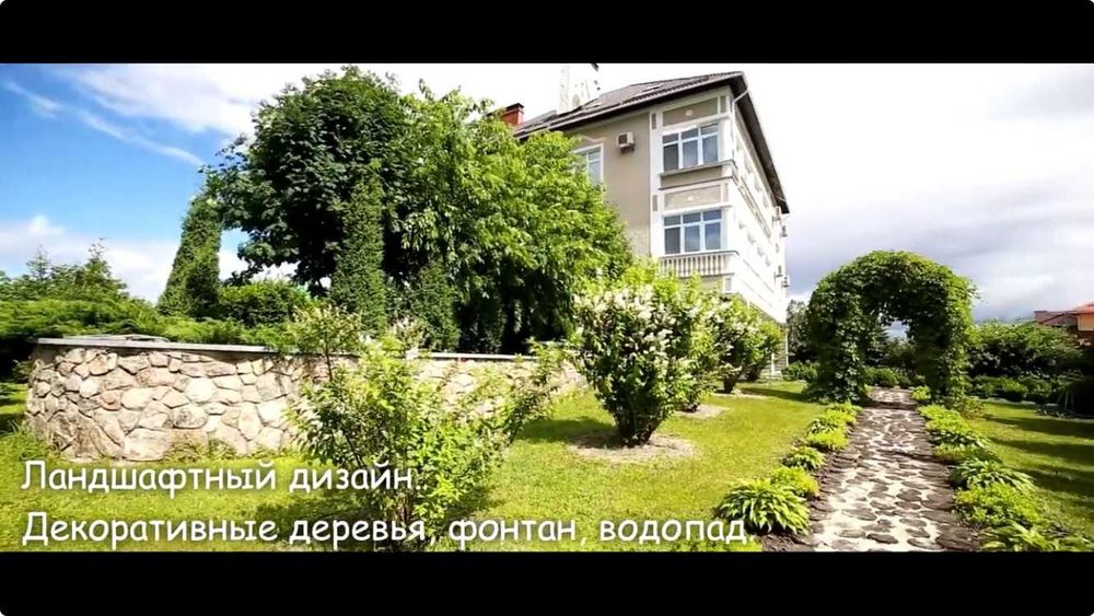 Будинок котедж  оренда 1500 м² Конча-Заспа, Дамба, Козин. Територія 1,2Га, выхід до Днепра - View 4