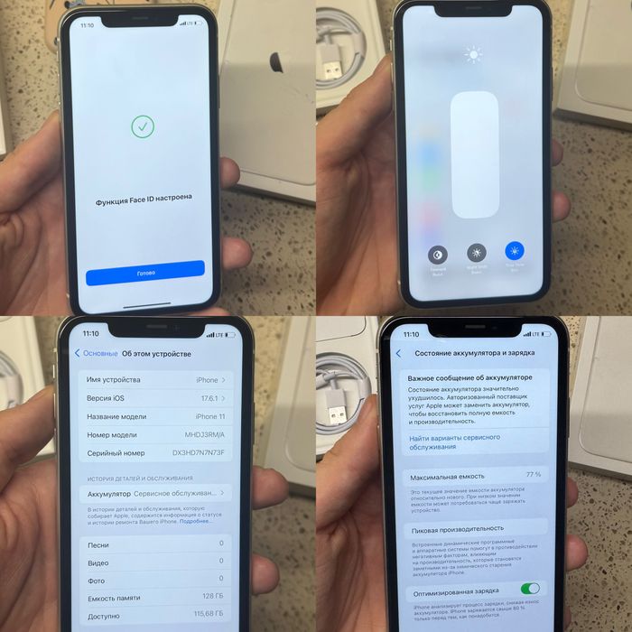 iPhone 11 128gb|ГАРАНТІЯ|Айфон 11 128гб|Айфон|Iphone|