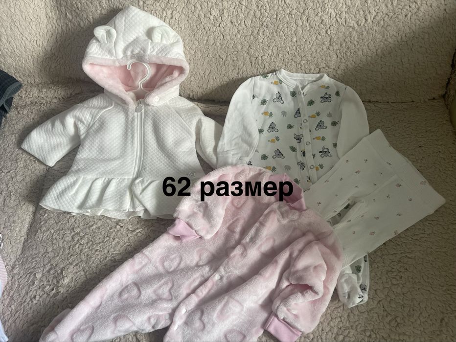 Новые вещи для ребенка 56-68р
