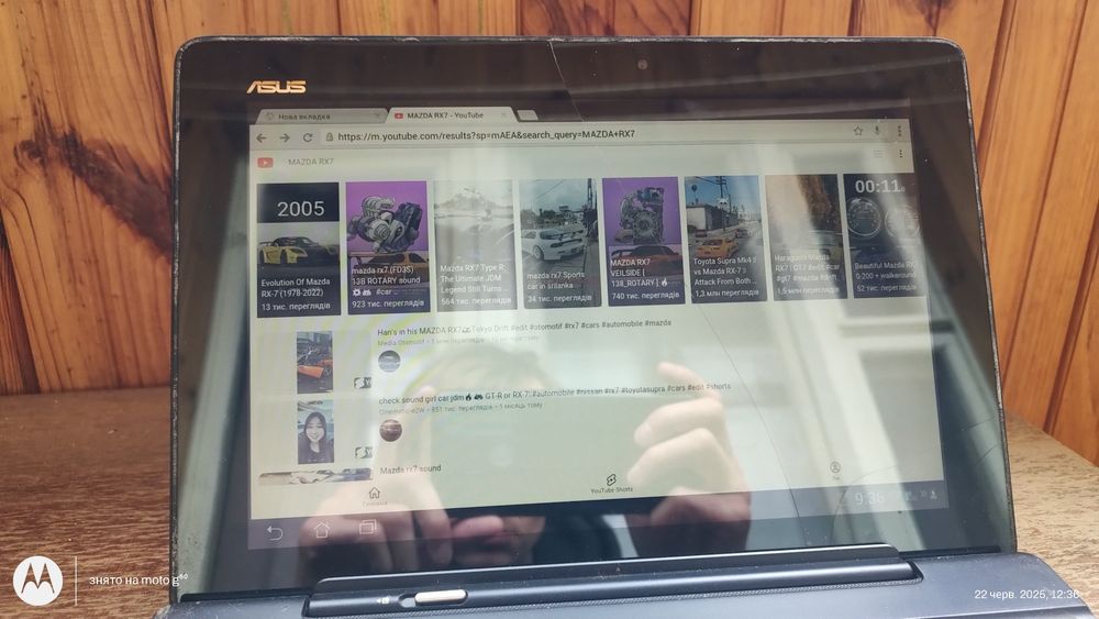 Планшет Asus Eee Pad Transformer TF300T 32GB WIFI