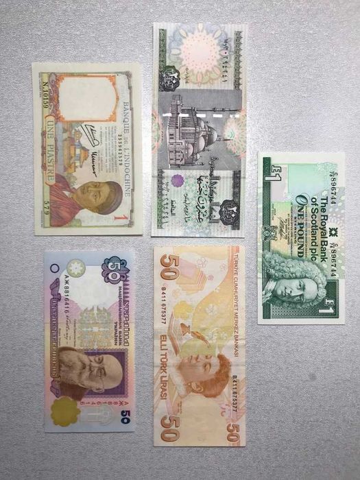 Банкноты 1 фунт Шотландия Индокитай Пиастр Турецкая лира Египет. фунт
