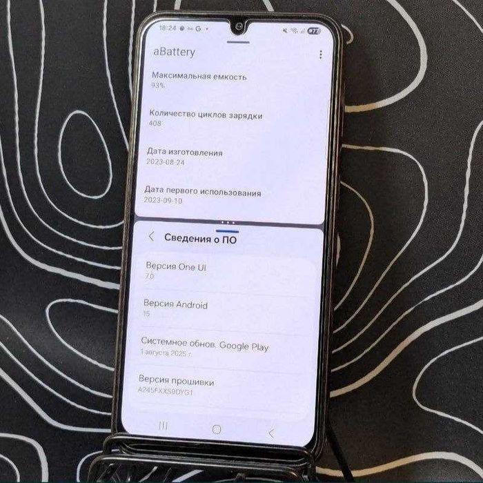 Samsung Galaxy A24