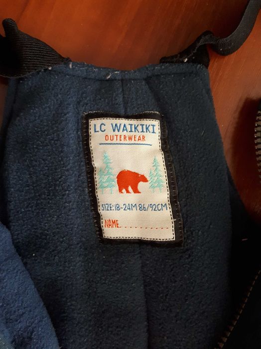 Дітячий одяг від 1 року до 3