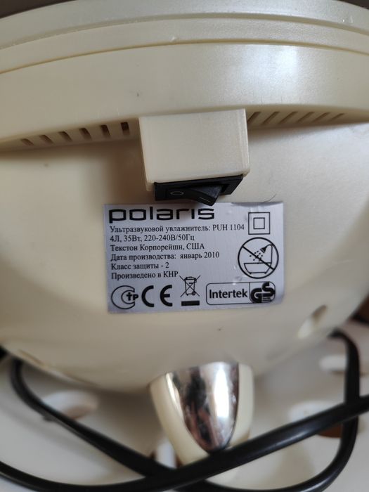 Зволожувач повітря термометр 4л 35вт 220в polaris puh 1104