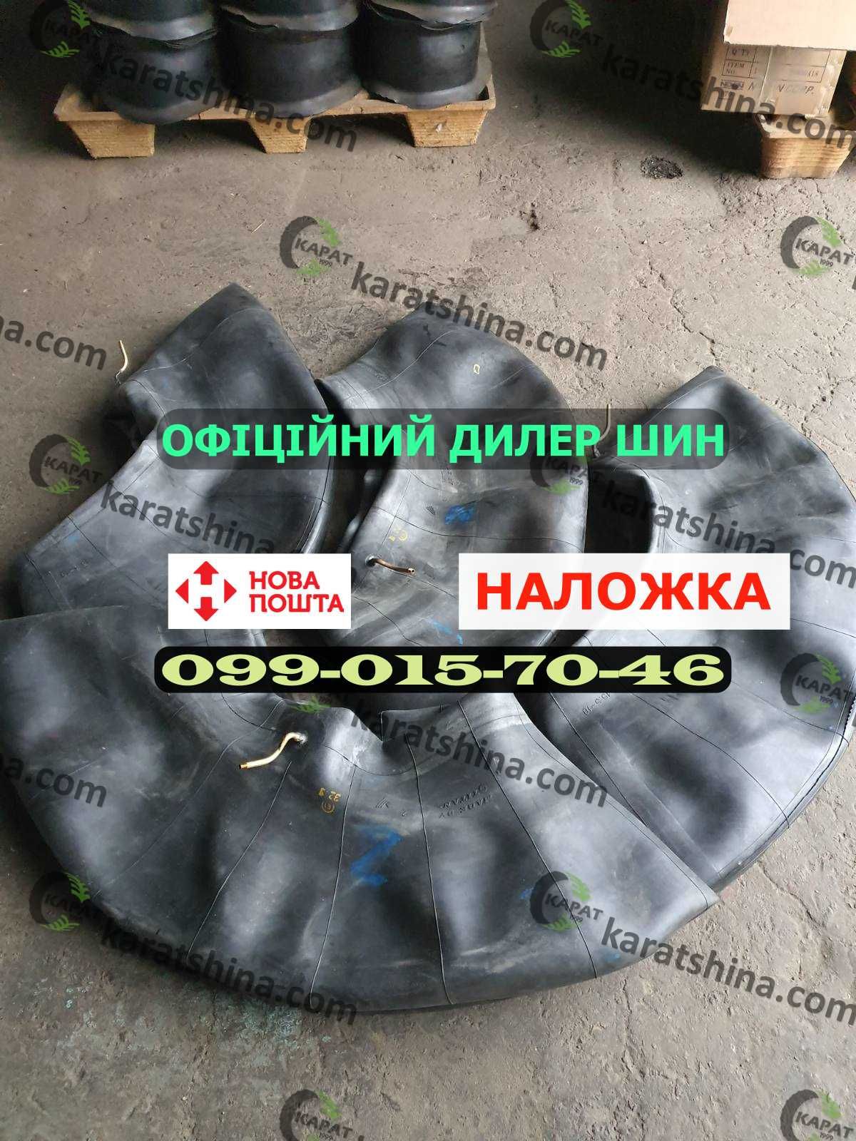Камера Фліппер ? Камаз 1300/530-1220-400R533. Урал 425/85-21, 14.00-20: ...