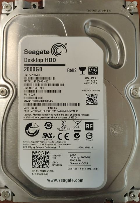 seagate 2tb - купити комплектуючі для ПК - Ціна на OLX.ua