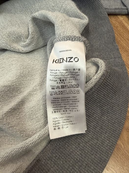 Кофта-худі Kenzo (size XL)