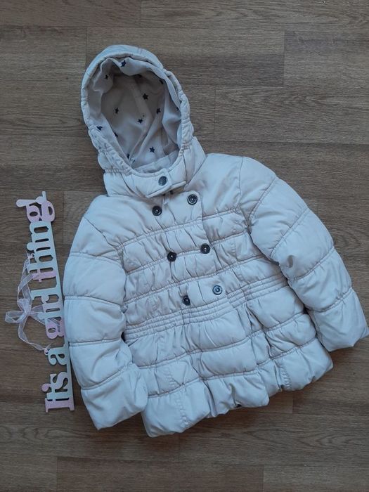 Куртка Некст тепленькая