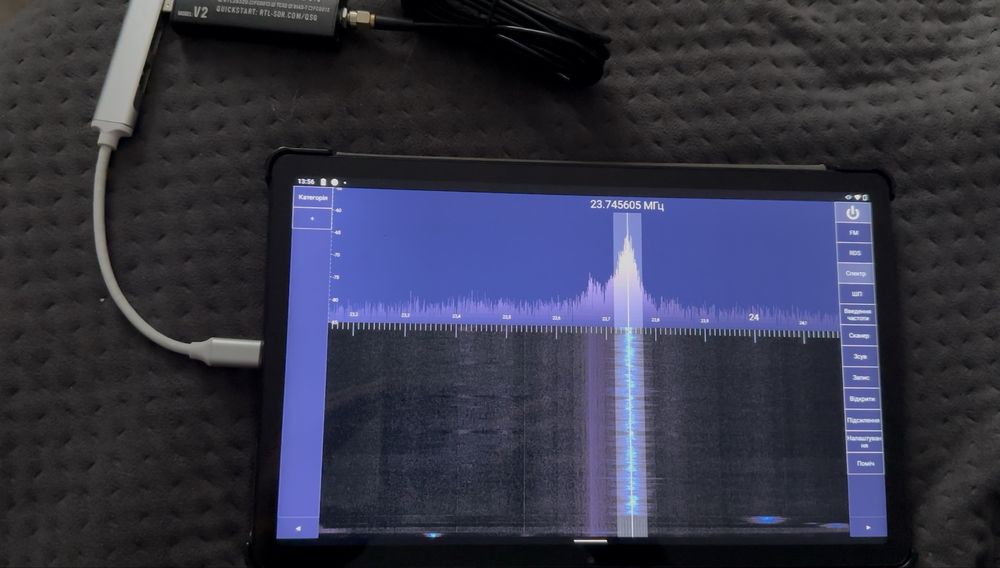Радіоприймач SDR V2 RTL2832U chip + FC0013, 22-1100MHz