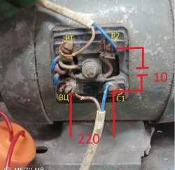 Электродвигатель ДСМ-3