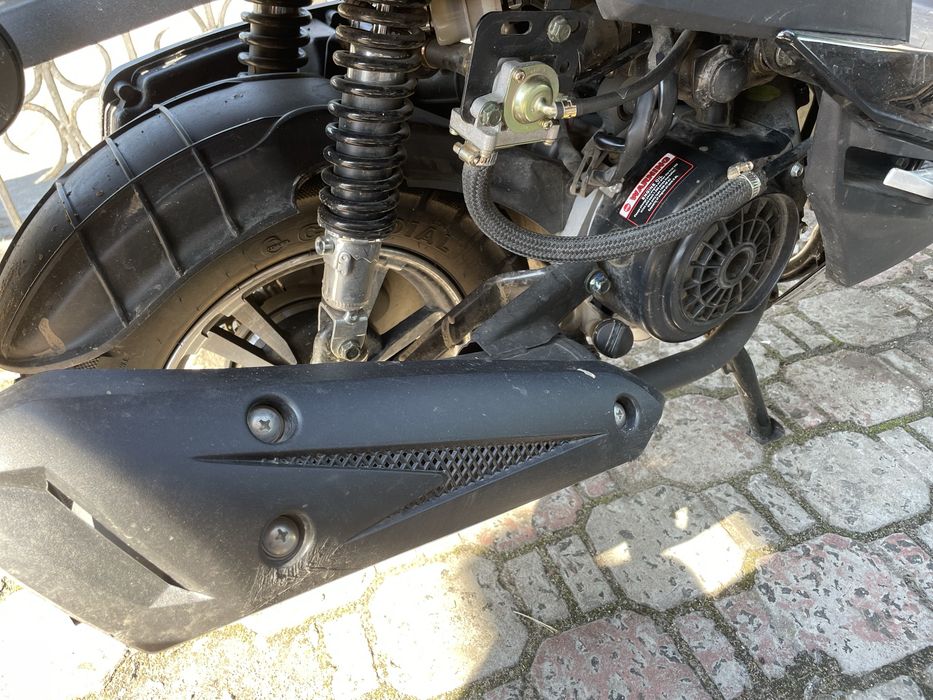 Скутер FORTE CANOE 150!