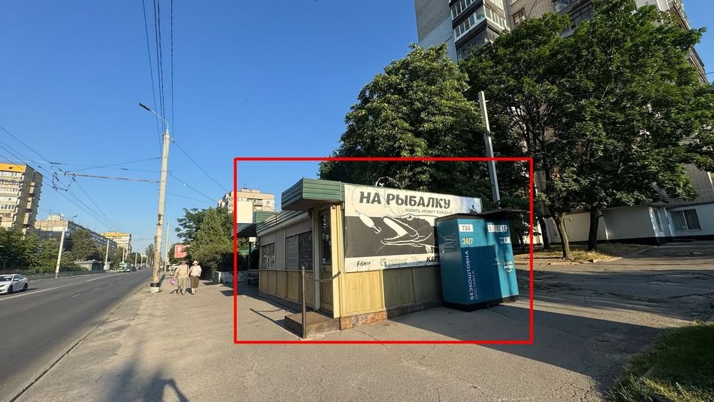 Оренда 32м2 на Калиновій - Вид 2