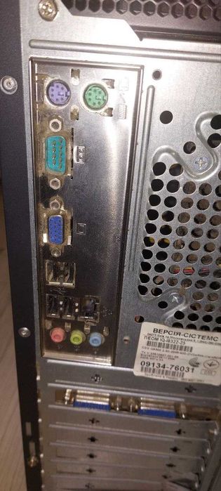 Компьютер + Манитор б/у