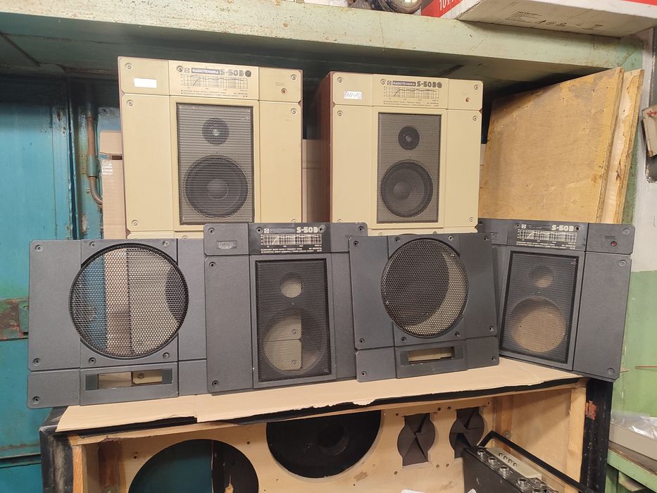 ‼️ Радиотехника S-50B (цена за ПАРУ!) ‼️