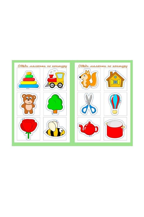 Багаторазовий зошит із завданнями 2