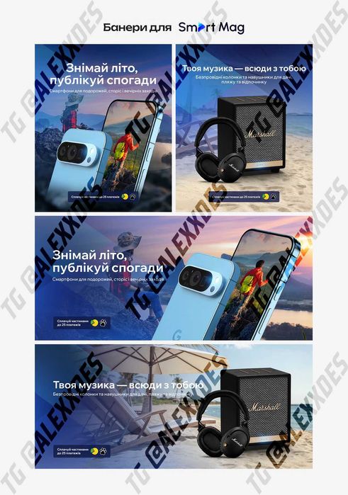 Фотошоп логотипы редактирование фото монтаж видео ИИ АИ верификации