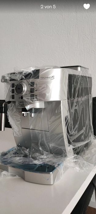 Кавомашина DeLonghi Magnifika S під замовлення