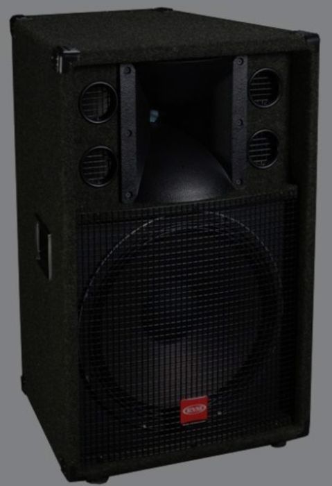 EVM QS153  "Yamaha "Акустическая система.